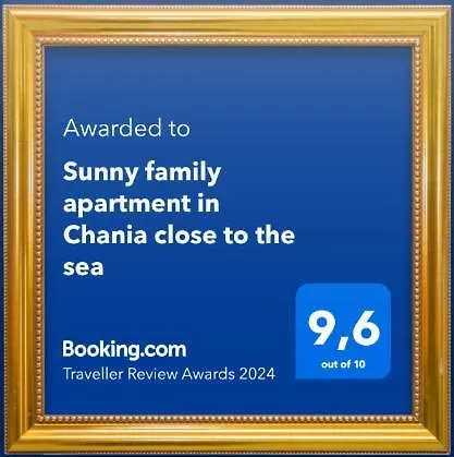 Apartament Sunny Family In Chania Close To The Sea Chania (Crete)